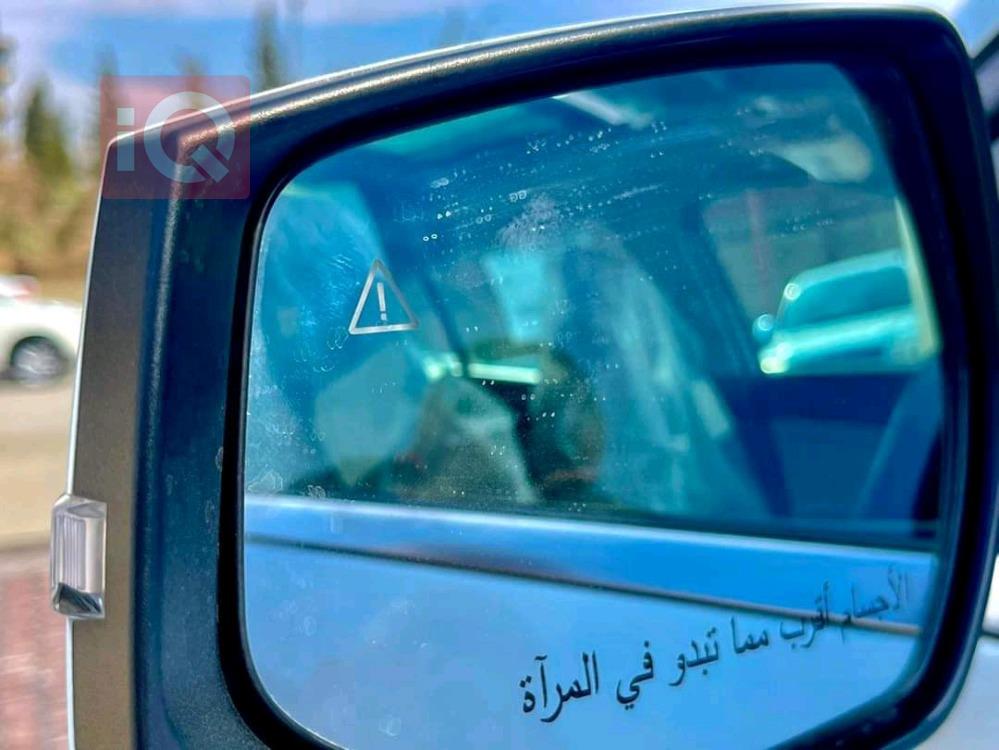 کیا سپۆرتاج